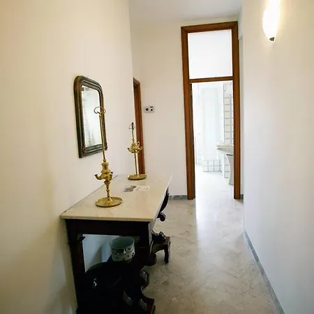 Smile House Διαμέρισμα